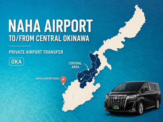 Private Transfer: Naha Airport (OKA) to/from Central Okinawa