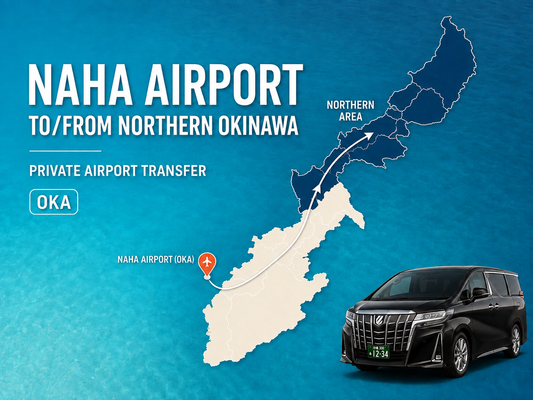 Private Transfer: Naha Airport (OKA) to/from Northern Okinawa