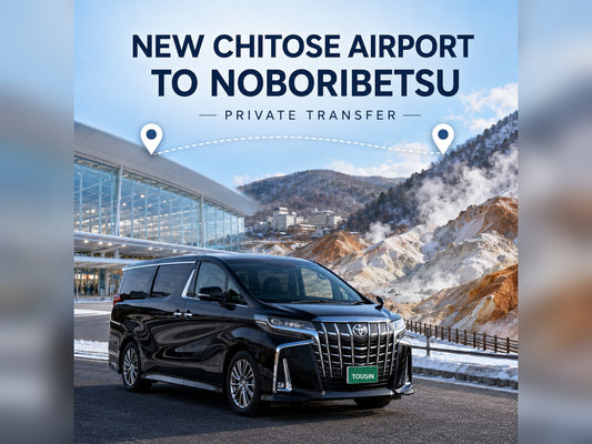 New Chitose Airport to Noboribetsu private transfer by licensed vehicles