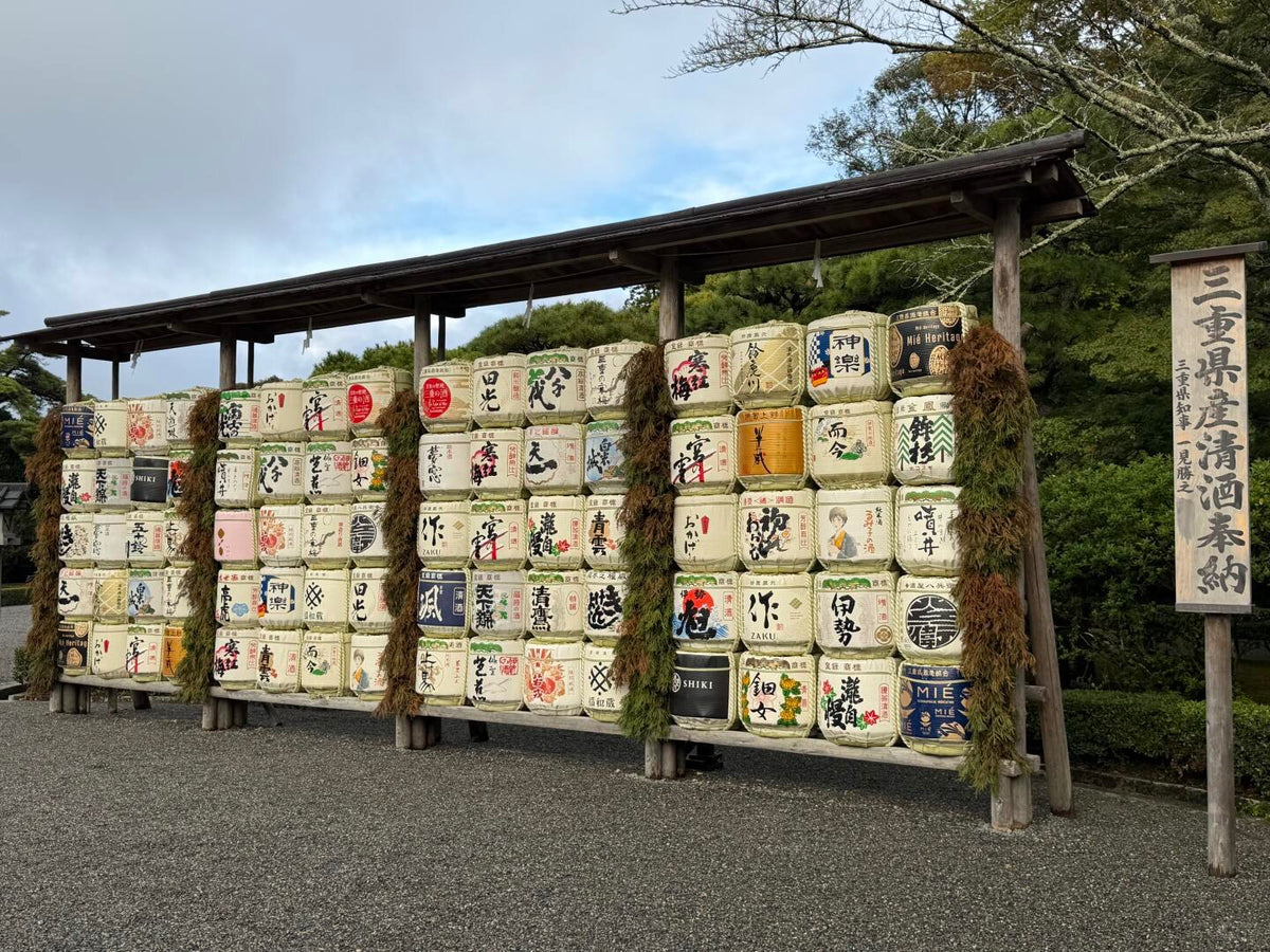 Decorative sake barrels displayed at Ise Jingu shrine