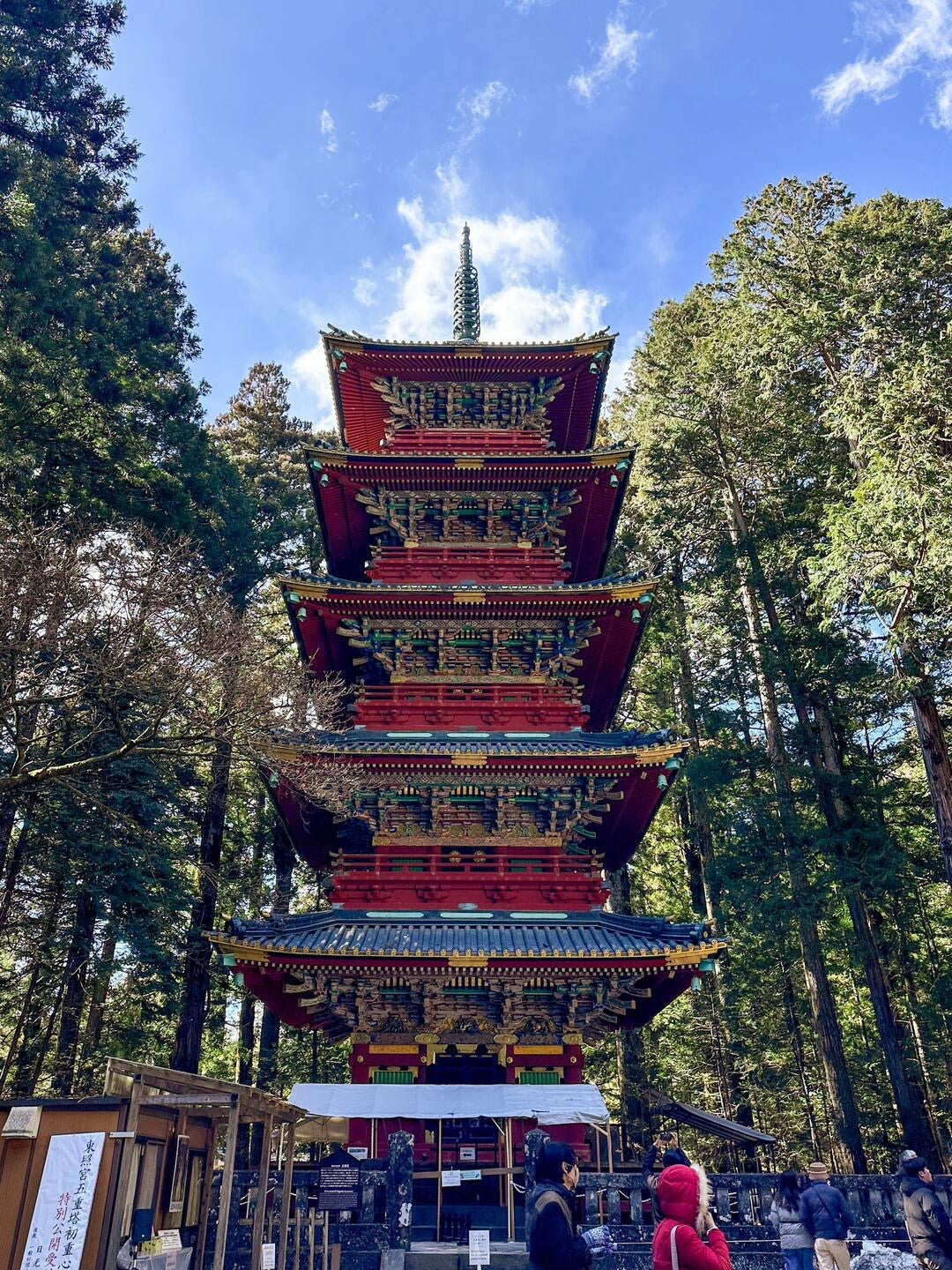 Nikko Private Day Tour from Tokyo — 10-Hour Charter