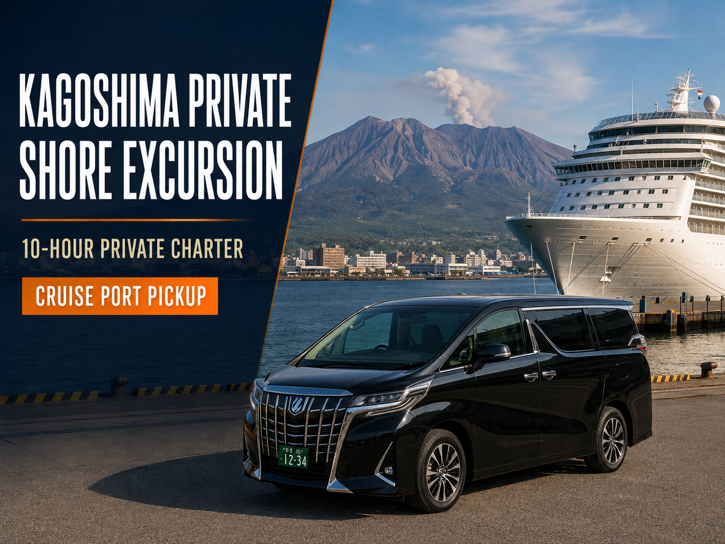 Kagoshima Cruise Shore Excursion Private Charter | Port Transfer · 10 Hours