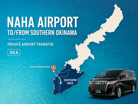 Private Transfer: Naha Airport (OKA) to/from Southern Okinawa
