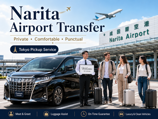 Narita Airport to Tokyo 23 wards private transfer | TOUSHIN licensed private charter