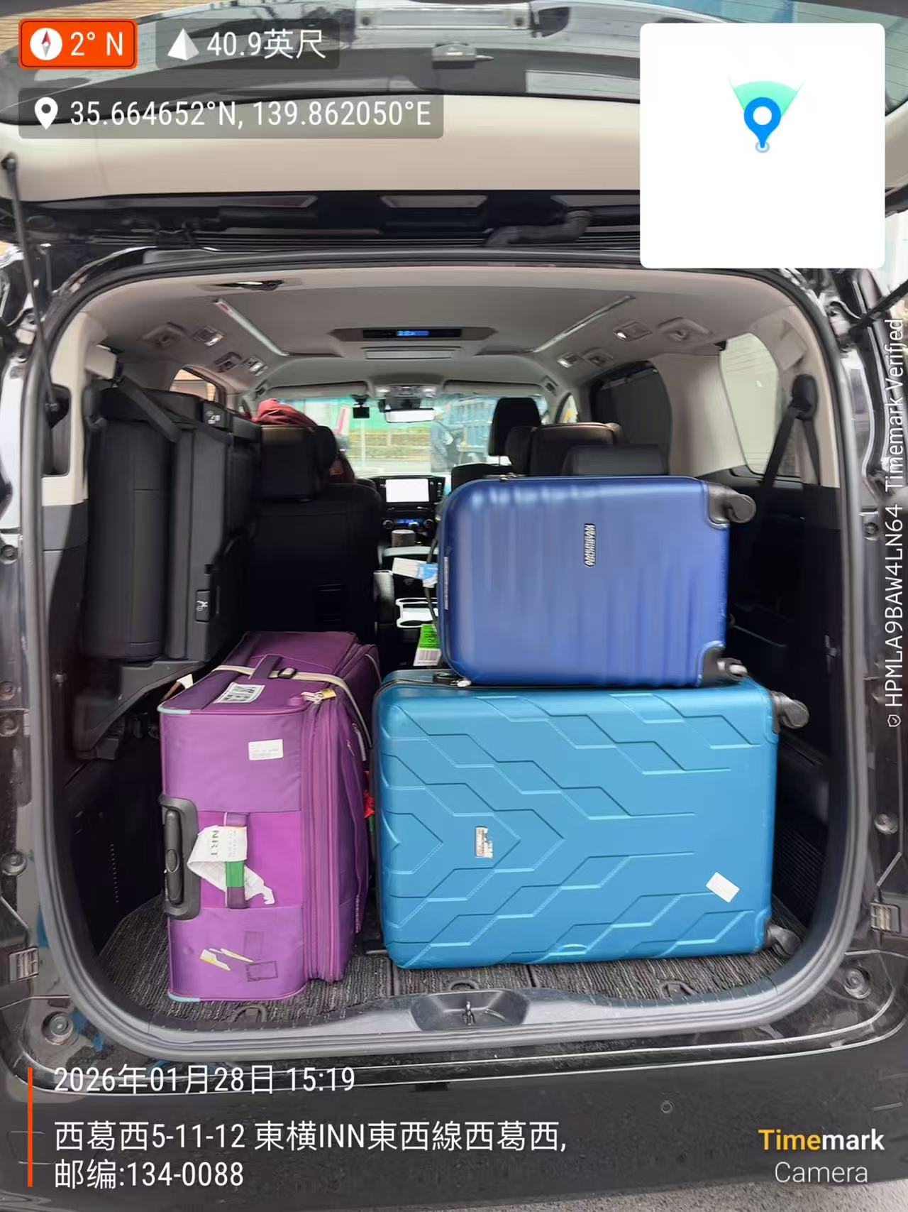 Private Transfer: Takamatsu Airport (TAK) to/from Takamatsu City