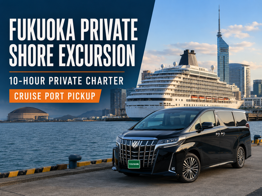 Fukuoka Cruise Shore Excursion Private Charter | Port Transfer · 10 Hours