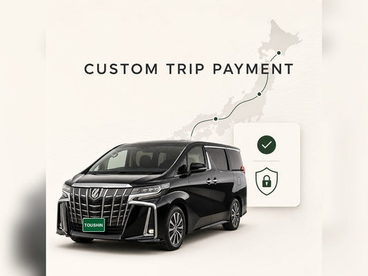 Japan-Wide Custom Private Charter | 5/8/10 Hours | Custom Routes