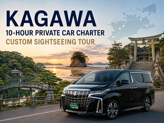 Kagawa 10-Hour Private Chartered Tour | Custom Itinerary