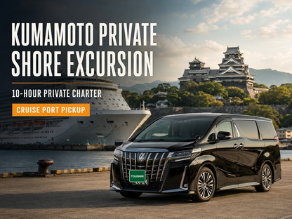 Kumamoto Cruise Shore Excursion Private Charter | Port Transfer · 10 Hours