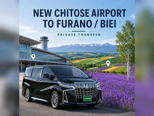 New Chitose Airport (CTS) to/from Furano, Biei  Private Transfer