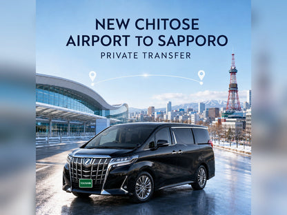 New Chitose Airport (CTS) to/from Sapporo Private Transfer