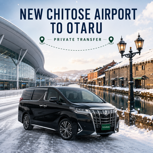 New Chitose Airport to Otaru private transfer | TOUSHIN licensed private charter