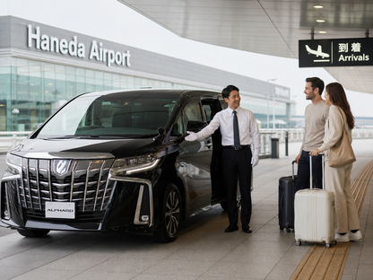 Haneda Airport to Tokyo City private transfer | TOUSHIN licensed private charter