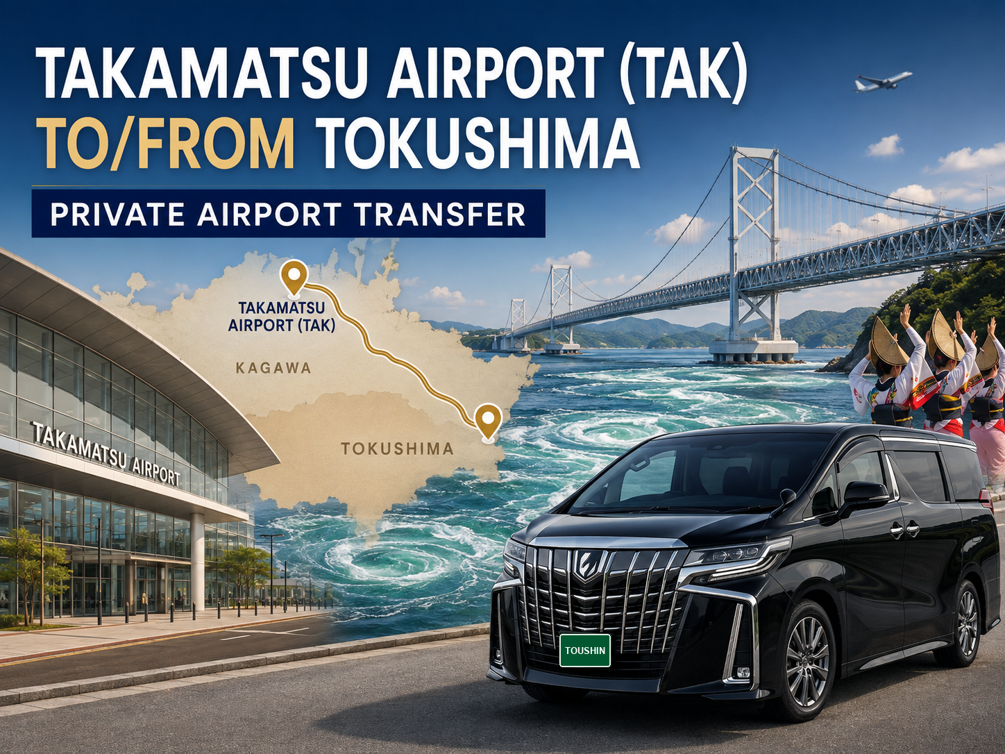 Takamatsu Airport (TAK) — Tokushima Private Transfer